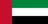 Émirats arabes unis